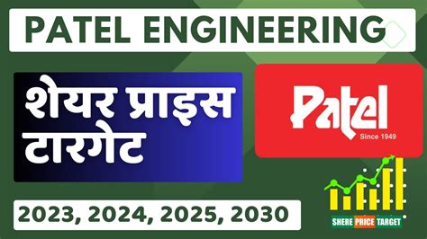 The shares of Patel Engineering closed today on the NSE at ₹ 23.25 apiece level, up by 9.41% from the previous close of ₹ 21.25. The stock touched a 52-week-high of ₹ 26.73 on (19-Aug-2022 ...